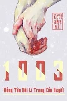 1003