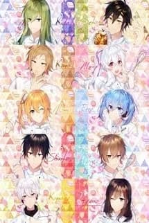 [12 Chòm sao] School