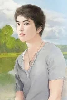 Ai Bảo Ta Không Thể Cưới