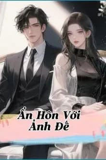 Ẩn Hôn Với Ảnh Đế
