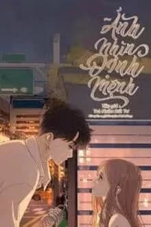 Ánh Nhìn Định Mệnh