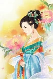 Bách Dạ Ký