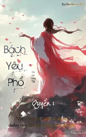Bách Yêu Phổ 1