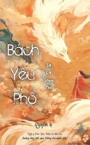 Bách Yêu Phổ 5