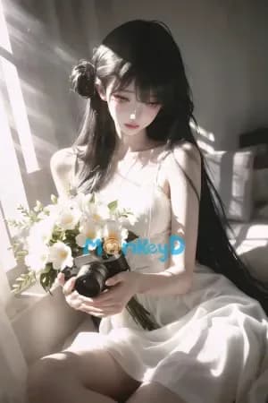 Bạn Trai Hư Vô