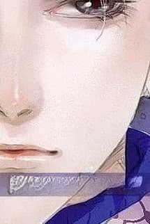 Bàng Môn Tả Đạo