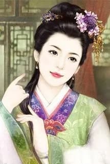 Bảo Mẫu Cổ Đại