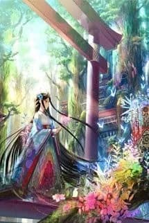 Bất Diệt Bá Thể Quyết