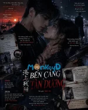 Bến Cảng Tàn Dương
