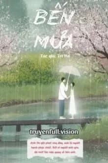 Bến Mưa