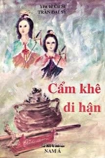 Cẩm Khê Di Hận