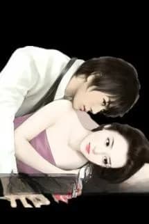 Chỉ Biết Là Thương Anh