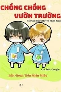 Chồng Chồng Vườn Trường