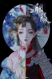 Chưa Tới Ngày Về
