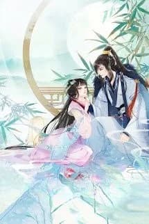 Cô Thôn Nữ Bưu Hãn