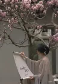 Con Đường Báo Thù