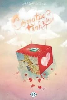 Công Tắc Tình Yêu