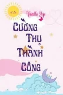 Cường Thụ Thành Công