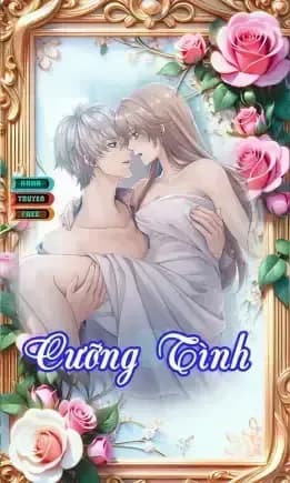 Cưỡng Tình