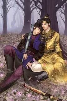 Cửu Vực Kiếm Đế