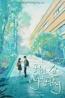 Đại Lộ Ngô Đồng