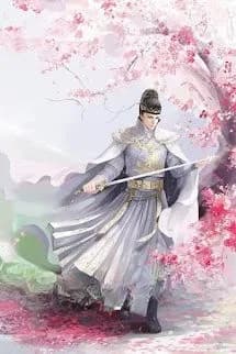 Đại Thái Giám