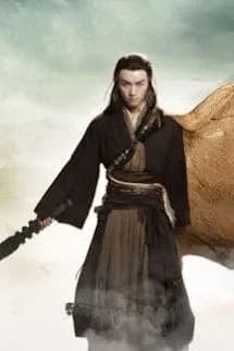 Đại Tình Hiệp