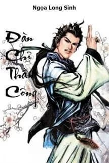 Đàn Chỉ Thần Công