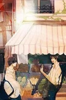 Đan Hướng Đích Ái
