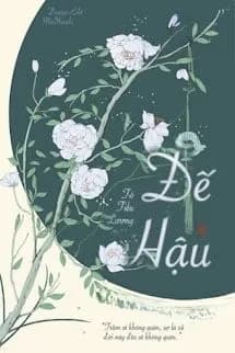 Đế Hậu