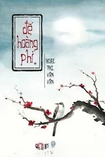 Đế Hoàng Phi