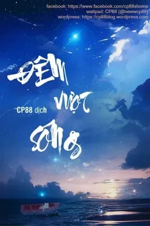 Đêm Vượt Sóng