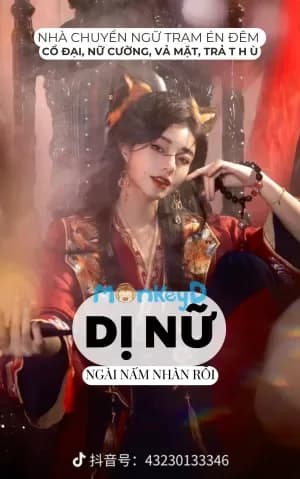 Dị Nữ