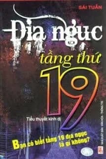 Địa Ngục Tầng Thứ 19