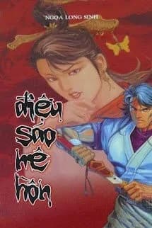 Điệu Sáo Mê Hồn