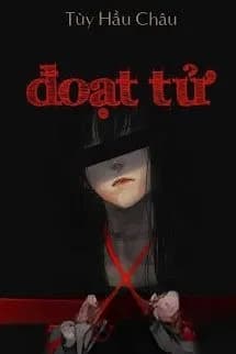 Đoạt Tử