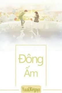Đông Ấm (12 Chòm Sao)