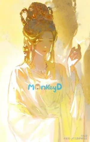 Đốt Không Cháy