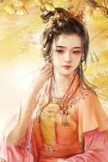 Dung Hoa Tựa Cẩn