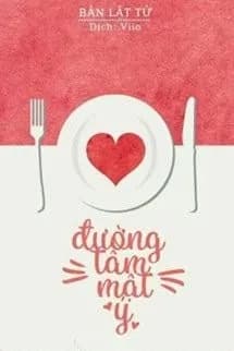 Đường Tâm Mật Ý