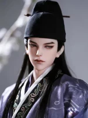 Gả Cho Đốc Chủ Đông Xưởng