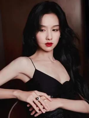 Gia Quy Nhà Họ Phó