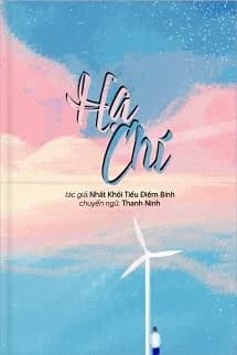 Hạ Chí