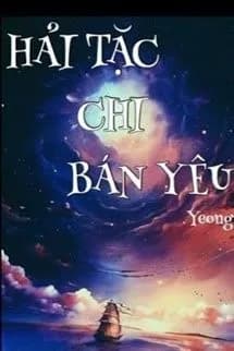 Hải Tặc Chi Bán Yêu