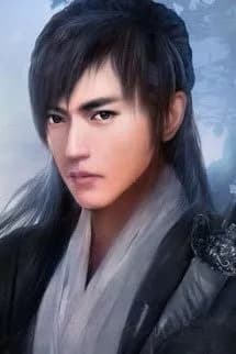 Hàn Mai Kim Kiếm