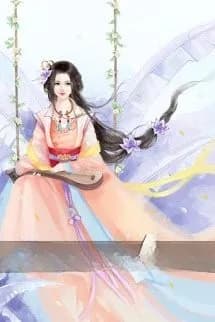 Hậu Cung Hi Phi Truyện