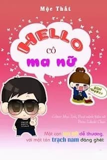 Hello Cô Ma Nữ