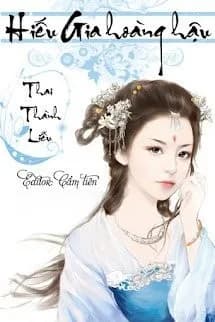 Hiếu Gia Hoàng Hậu