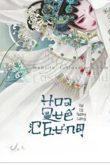 Hoa Quế Chưng