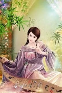 Hoàng Đế Ngốc, Ta Yêu Chàng